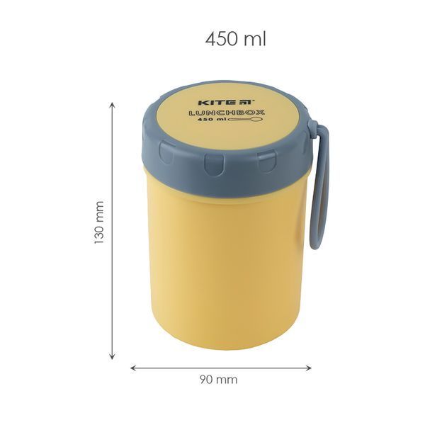 Ланчбокс круглий 450 мл, жовтий k23-187-1 фото
