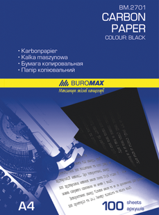 Папір копіювальний (копірка) А4 "BuroMAX" /BM.2701/ МВ-16 100арк. чорний (5) 4847 фото